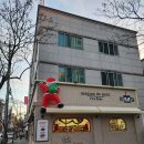 대구동평초등학교 | [대구] 왜 다들 줄 서는지 알겠다｜대구 칠곡 메종드빵 생활의 달인 빵집 후기