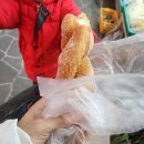 중동왕꽈배기 호떡 이미지