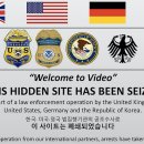 디지털공조주