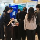 튜브솔루션㈜ | 2025 한국농약과학회 참가 후기: 기술·제품·연구가 만난 자리