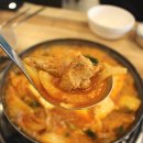 한양생고기 이미지