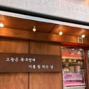 장안남북로 네이버블로그