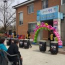 오산보건진료소 이미지