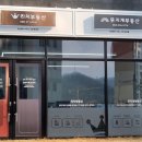 디자인거북골 네이버블로그