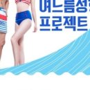 태양한의원 이미지