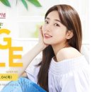 바쏘옴므샵 네이버블로그