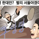 F9060 이미지