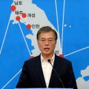 광도면 안정국가산업단지 내 가야중공업 앞 진입도로, 편면 | 평화의 봄, 우리 생활도 달라진다