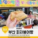 금곡청과