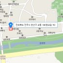 유명한집 이미지