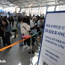 (주)합동마트 이미지