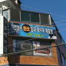 영월광고기획