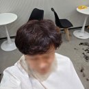 남자미용실 머리 펌, 남성 가름마 볼륨펌 (남양주 평내 호평 미용실)