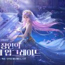 주식회사 유니온피플 이미지