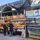 청파 반건조수산 2호점 | 속초관광수산시장: 청파 반건조 생선 내돈내산 후기