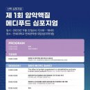 연세 여성헬스 이미지