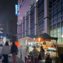 우리은행 영등포중앙지점 이미지