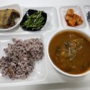 트립티마포중앙도서관구내식당 이미지