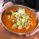 4114 | 포항 호미곶 점심 중국집 맛집 중화요리 일출 내 돈 내산