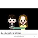 도인마트