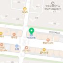 제나 공인중개사사무소 이미지