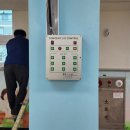 엄궁초등학교 이미지