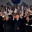 테드모터스 이미지