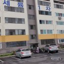 세륭1차 이미지