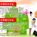 맘스베베자연출산1조산원 이미지