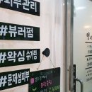 밍스킨케어 이미지
