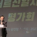 영등포시니어클럽 이미지