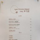 초록카페 이미지