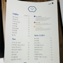 카페 솜 | 혜화 디저트 맛집 &#34;카페 솜&#34; 매장 방문 후기, 매장, 메뉴 정리