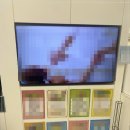 효성마디재활의학과의원 이미지