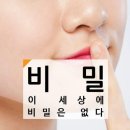 빛살과학 이미지