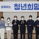 희망밧데리 이미지
