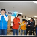 사회복지법인혜성원 이미지