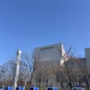 세움아이유치원 | [일상]겨울☃️ 주말에 아이와 알파블럭스 뮤지컬(국립중앙박물관 주말 주차,알파블럭스 후기)