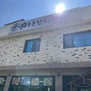 용문산보리밥 티스토리