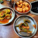 이모네감자탕 이미지