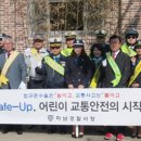 덕풍초등학교 이미지