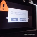 성남선텍시티관리단 | FINE DRIVE / 파인드라이브 블박 as 수리 후기 / 파인뷰 블랙박스 고장 / 후방블랙박스 고장 / AS 접수...