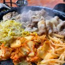4957 | 대전 봉명동 맛집 돌판에 구워 먹는 삼겹살은 못 참지 "온천돌구이"