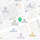 경남씽크전시장