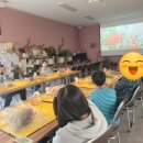 김제학생교육문화관 금산분관 이미지