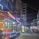 마라향 좋은 강서구양꼬치 맛집 화정양꼬치 방문 후기