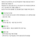 (주)케이팝서포터즈 이미지