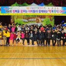 기초푸드뱅크 이미지