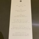 가온상패 이미지