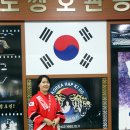 영경 이미지